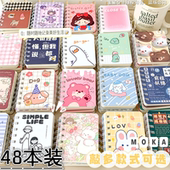 卡通笔记本随身便携可爱记事线圈本小学生文具奖品儿童奖励小礼品