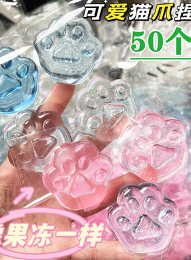 网红同款猫爪捏捏乐地推创意礼品