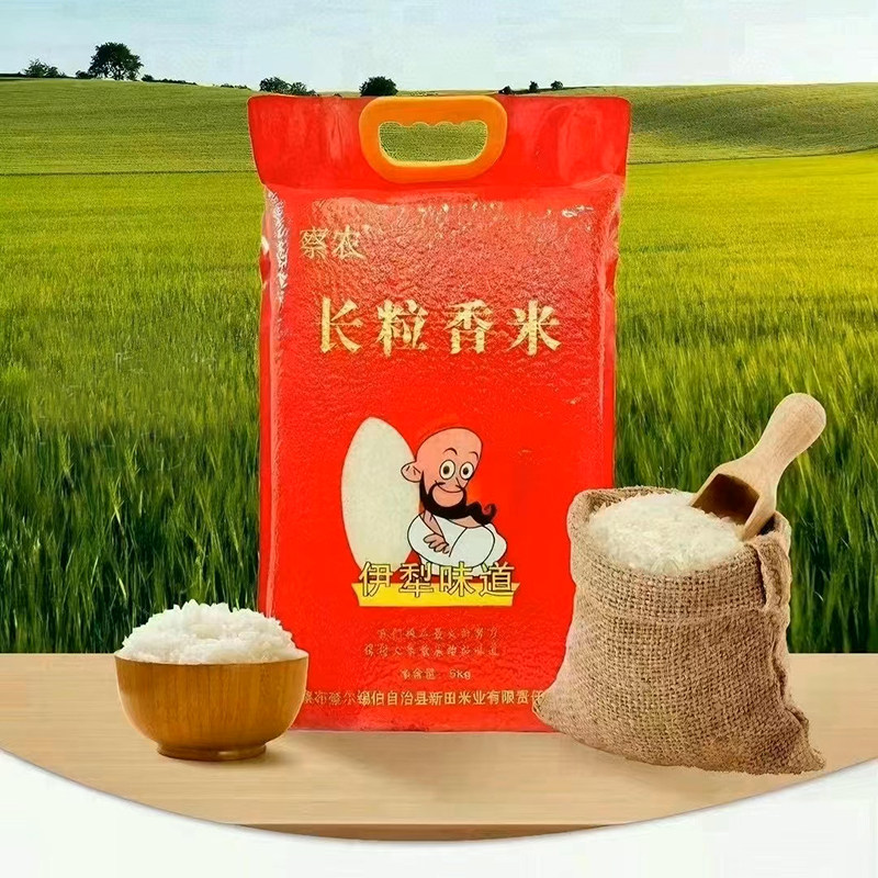 新疆察农长粒香米手抓饭大米10斤煮粥饭团正宗伊犁察布查尔县特产