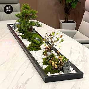 长桌专用迎客松树摆件会议桌摆花微景观长条桌装饰假植物/美空201
