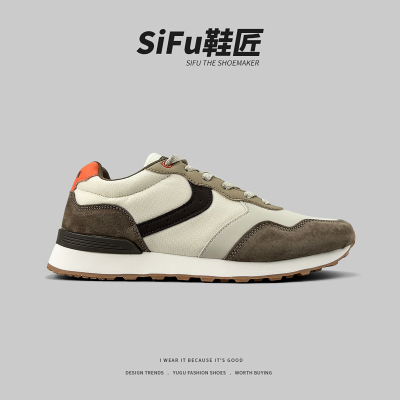 SIFU鞋匠 外贸春夏真皮复古运动休闲鞋子弹头轻底阿甘鞋慢跑鞋男
