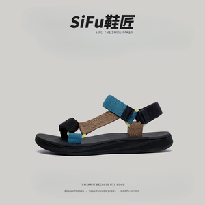 SIFU鞋匠外贸日本单男夏季运动休闲凉鞋踩屎感软底沙滩鞋防滑耐磨