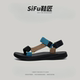 踩屎感软底沙滩鞋 运动休闲凉鞋 防滑耐磨 匠外贸日本单男夏季 SIFU鞋