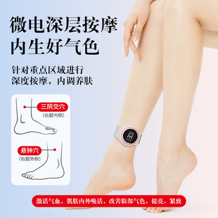 EMS手腕腱鞘红光按摩仪微电流经络穴位按摩通气血美容脉冲按摩器