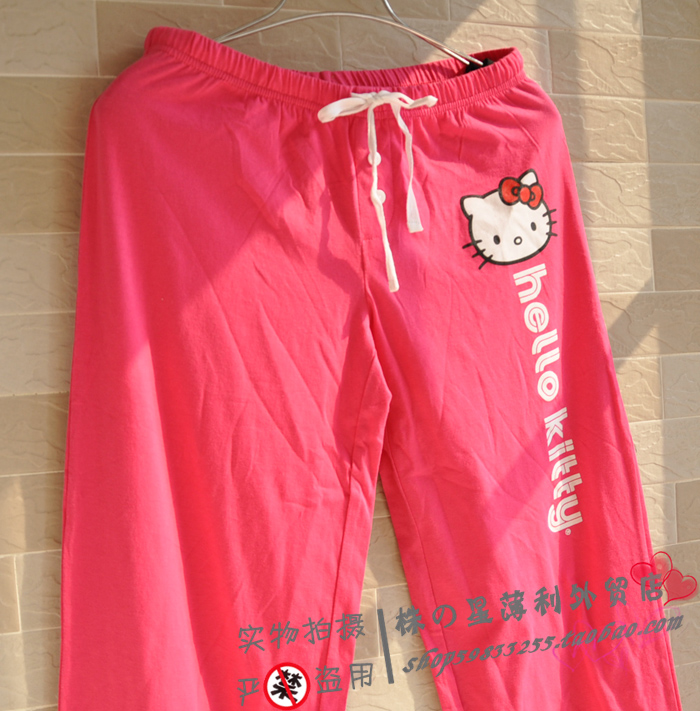 Pantalon pyjama - Ref 742226 Image 4
