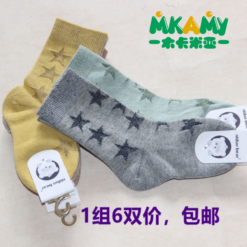 秋冬新款尼多熊星星中筒袜儿童袜子8771小孩纯棉学院风厚棉袜岁