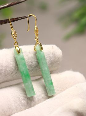 #G030 糯种绿色天然A货翡翠翎管耳坠 S925银镀金镶嵌