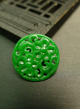 #B727满色辣绿天然A货翡翠镂空圆形雕花戒面
