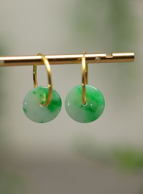 #K349 18K金耳圈镶嵌冰种飘阳绿缅甸天然A货翡翠平安扣耳坠耳饰