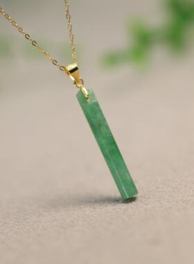 天然A货翡翠翎管锁骨吊坠