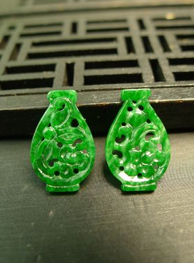 #C159一对满色辣绿天然A货翡翠镂空花瓶形耳坠花片