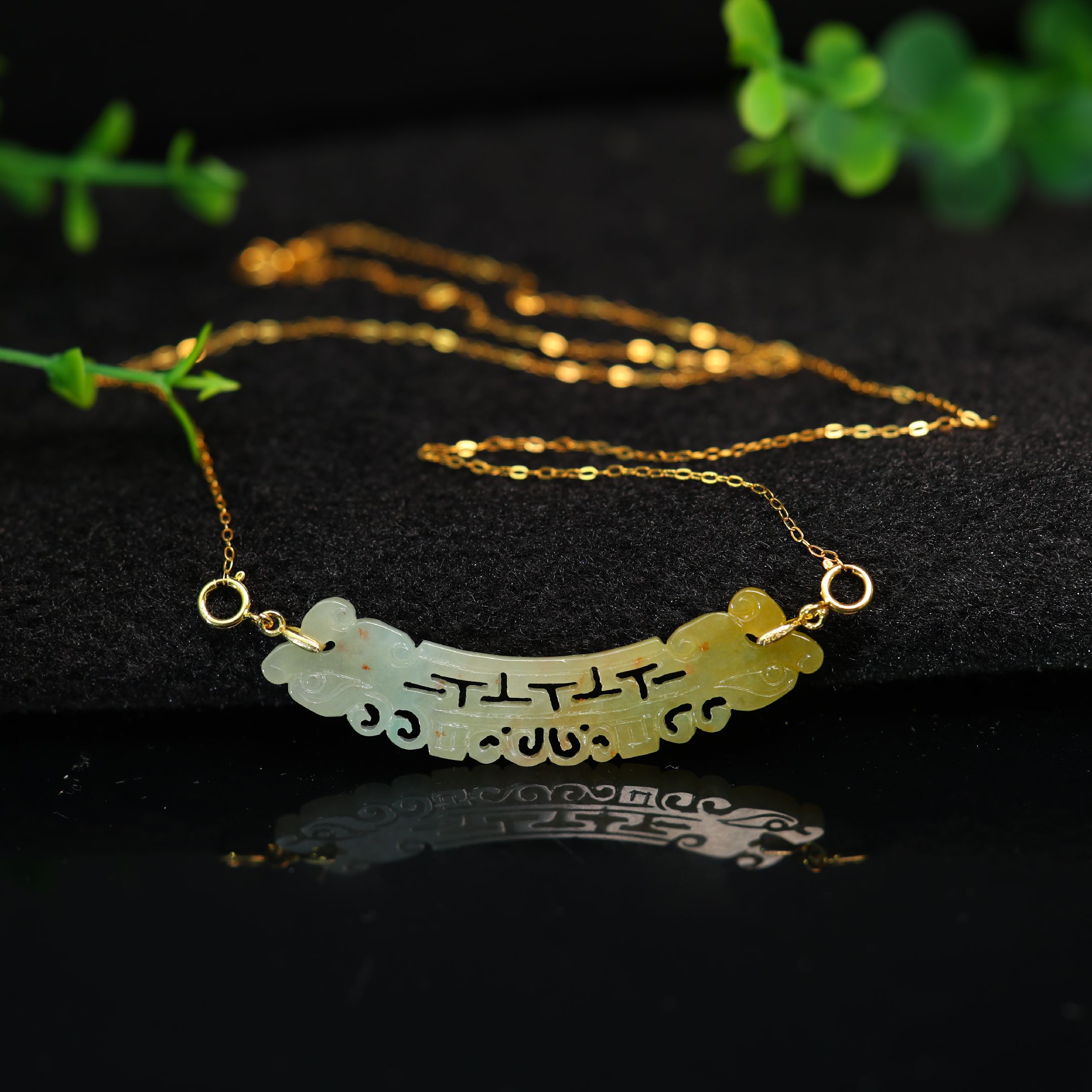 黄翡玉璜弯条龙钩锁骨链吊坠