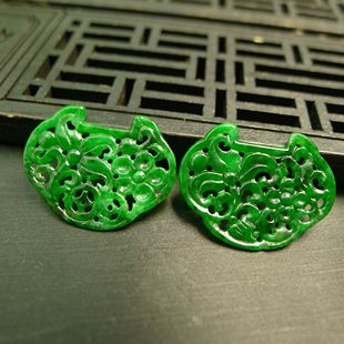 一对满绿天然A货翡翠镂空雕花小锁可镶吊坠耳坠 B575