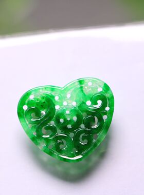 冰种辣阳绿天然A货老翡翠镂空雕古钱币龙纹心形雕花吊坠花片