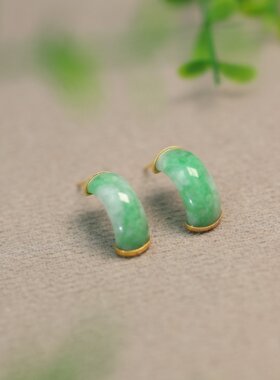 #M263 阳绿缅甸天然A货翡翠半圈半环耳钉耳饰