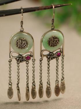 #E415 一对S925银镶嵌飘阳绿天然A货翡翠福字小环耳坠