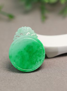 #G099飘阳绿天然A货翡翠福在眼前吊坠挂坠