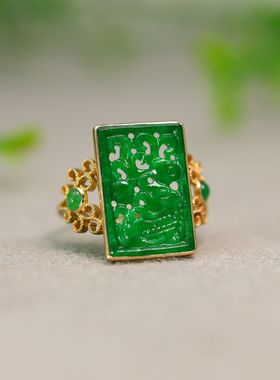 #K465 18K金镶嵌满色辣绿缅甸天然A货翡翠方形雕花戒指古风女戒