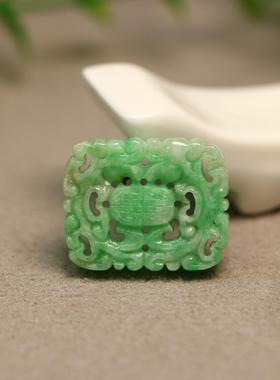 #D416糯底绿色天然A货翡翠双龙捧寿方形背云 通天孔