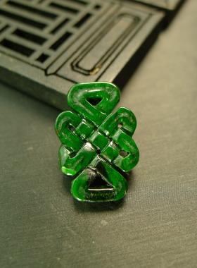 #C707 满色辣绿天然A货翡翠中国结盘肠背云 上下孔