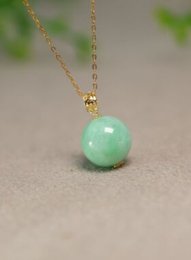 #K972 18K金冰糯底阳绿缅甸天然A货翡翠素面圆珠子锁骨吊坠不含链