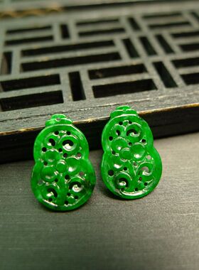 #8251一对冰种满色辣绿天然A货翡翠镂空雕花福禄形花片