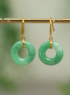 #L671 18K金满绿缅甸天然A货翡翠平安扣小环耳坠简约耳饰