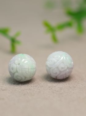 #K713紫飘绿缅甸天然A货翡翠团寿龙纹雕花珠子 14MM圆珠佛珠顶珠