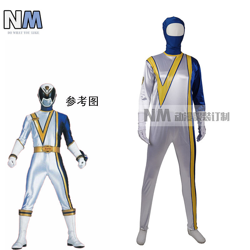 【nm雨墨源】特搜战队刑事破晓cos服打底 量身订做