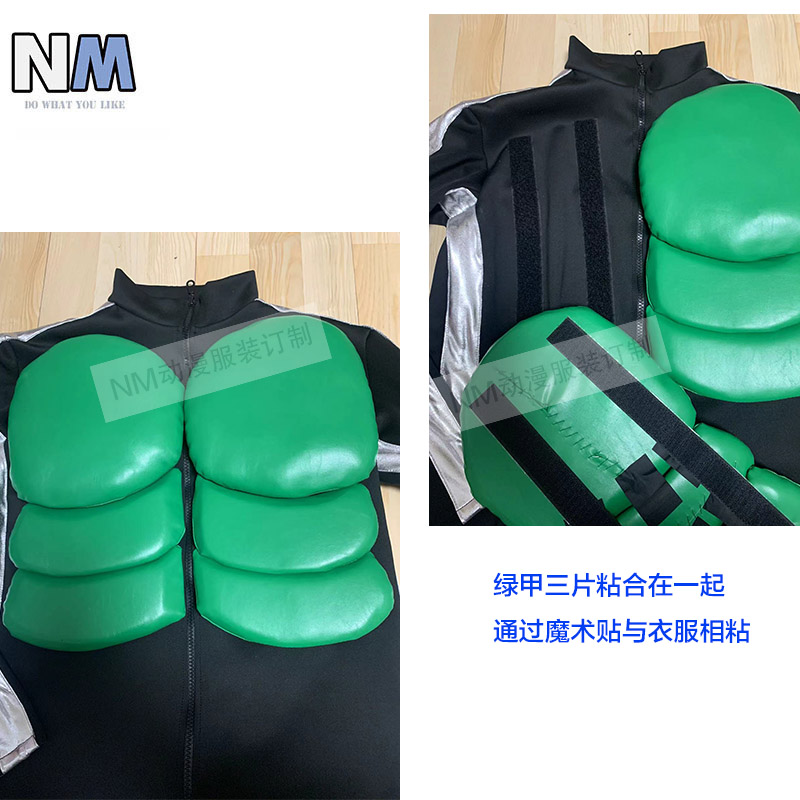 nm假面骑士胸肌cos量身订做太空