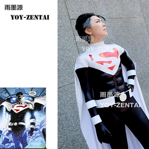 【NM】雨墨源  Lord Superman cos服 超人 涂胶弹力布料