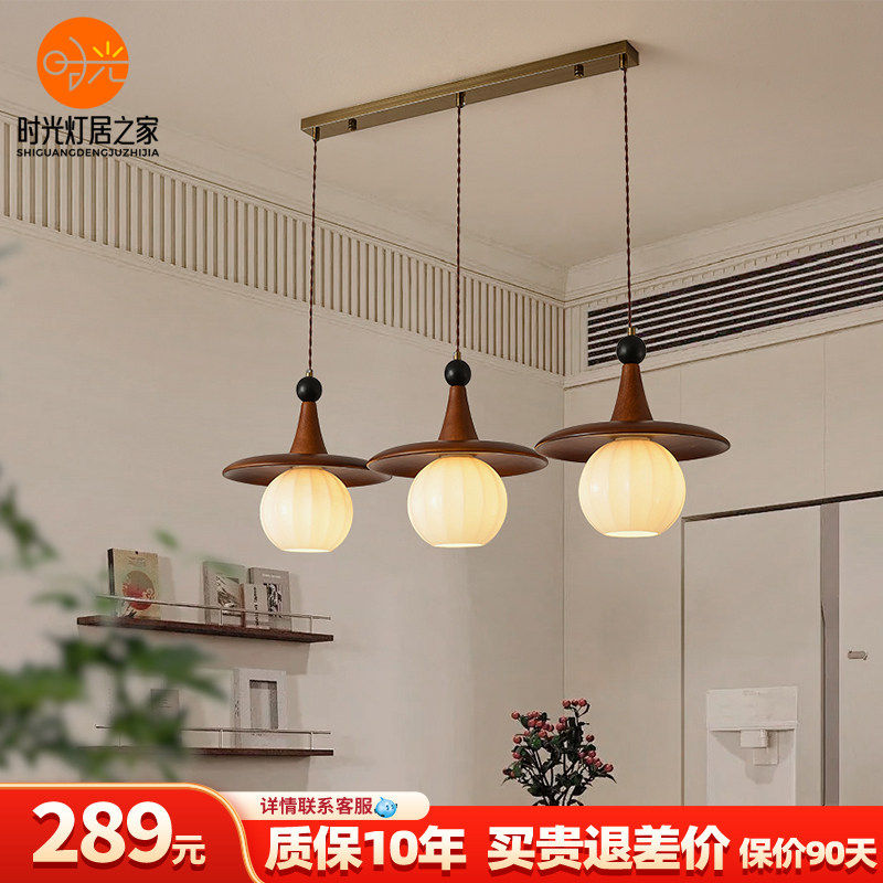 南洋复古吊灯法式中古风创意餐桌吧台灯设计师款法式实木餐厅吊灯