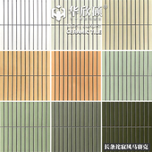华欣硕诧寂风长条陶瓷马赛克奶白奶黄绿色瓷砖厨房卫生间浴室墙砖