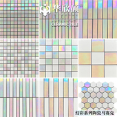 华欣硕幻彩陶瓷马赛克瓷砖白色简约长条卫生间厨房浴室背景墙砖