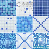 华欣硕游泳池马赛克瓷砖蓝色玻璃水池鱼池浴池户室外防滑抗冻地砖