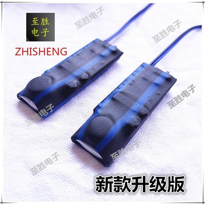 震动提醒器盲人聋哑人无声提醒提示器一对一抗干扰脚踩震动鞋垫