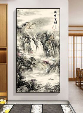 中式玄关装饰画竖版入户进门走廊尽头过道山水客厅高山流水挂画