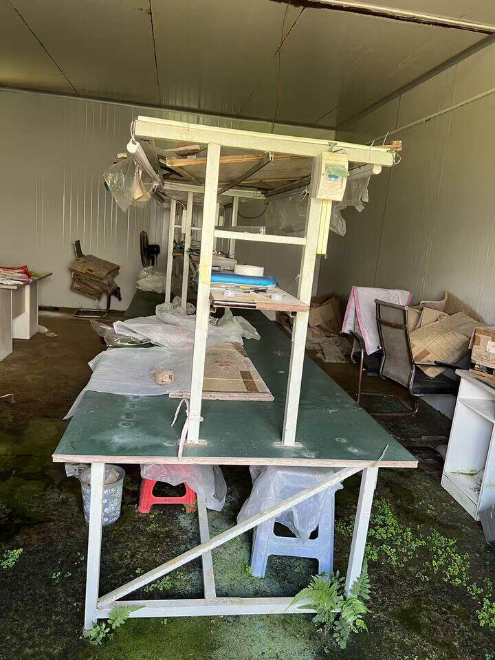 4月14日赣州市生物科技公司所属的资产网络拍卖公告