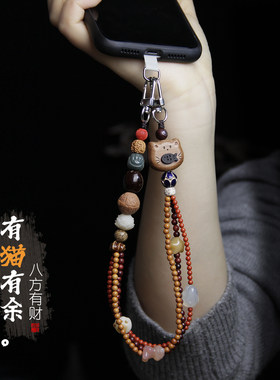 菩提手机挂绳手腕短款女士吊绳