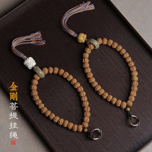 原创手机挂绳短款天然金刚菩提子
