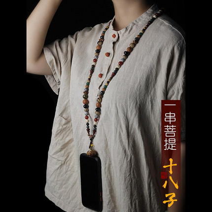 原创菩提十八子手机挂绳挂脖吊绳结实牢固敦煌色彩佛系复古中国风