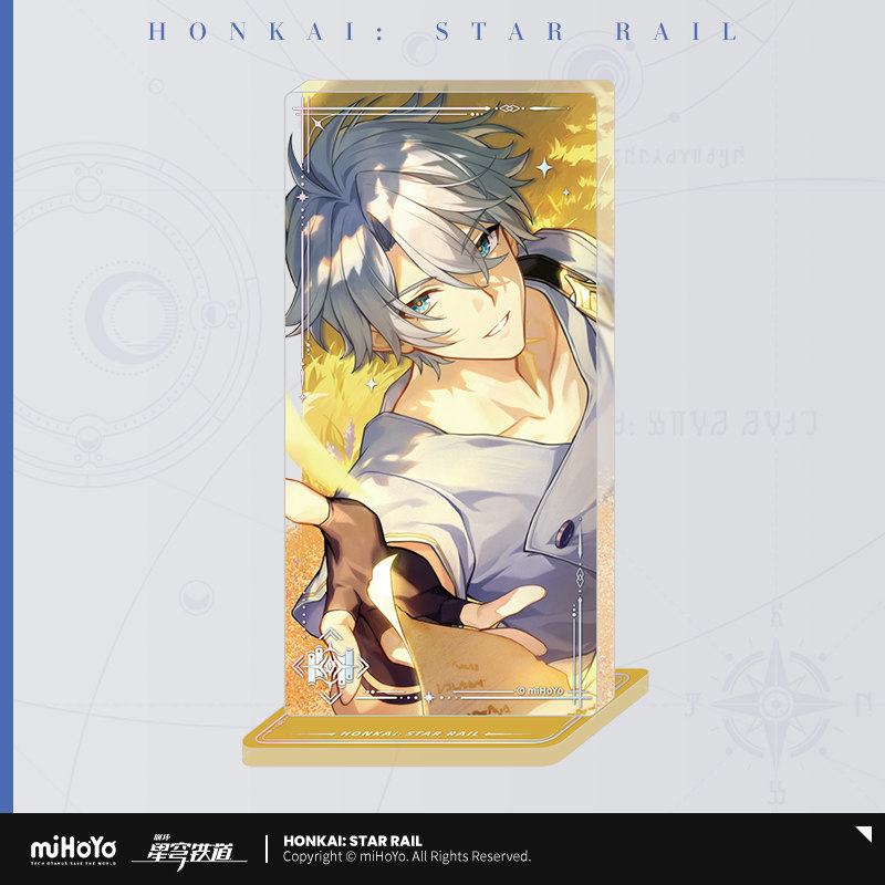 thumbnail for [miHoYo Honkai: Star Railway] Light Cone Series Acrylic Quicksand Stand Ornament 1.0-3.8