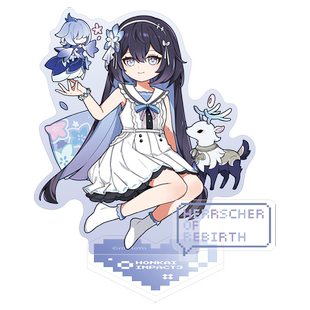 【米哈游/崩坏3】小不点律者系列第二弹亚克力立牌希儿 miHoYo