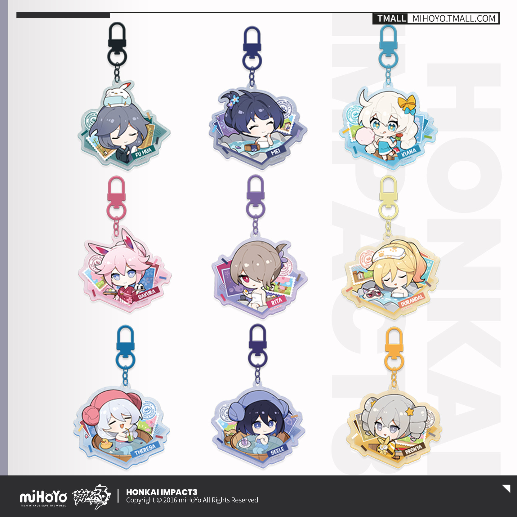 【米哈游/崩坏3】温泉假日系列亚克力挂件吊坠 mihoyo