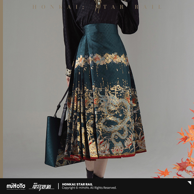 丹恒饮月主题印象拉链式马面裙