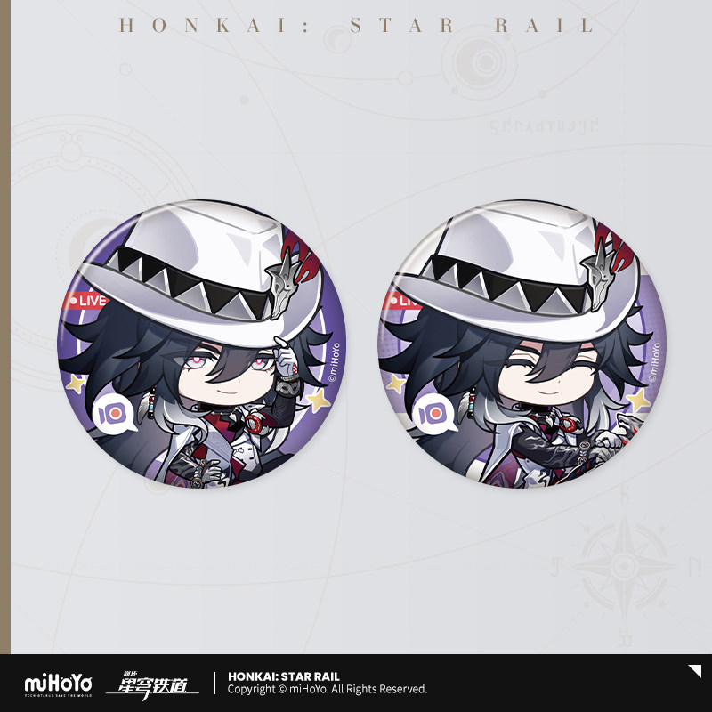 thumbnail for [miHoYo Honkai: Star Dome Railway] miHoYo's Reception Room Series Tinplate Badge Group miHoYo