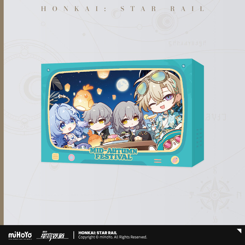 thumbnail for [miHoYo Honkai: Star Rail] 2026 Mid-Autumn Festival Commemorative Gift Box miHoYo