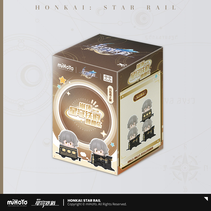 Honkai: Star Rail Character Stacking Toys Vol.1 Male Trailblazer (2 styles) (miHoYo) Honkai: Star Rail Character Stacking Toys Vol.1 Male Trailblazer (2 styles) (miHoYo)