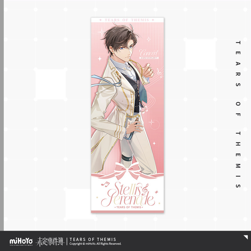 thumbnail for [miHoYo Undecided Case Files] Heartbeat Unnamed Series Character Laser Commemorative Ticket miHoYo
