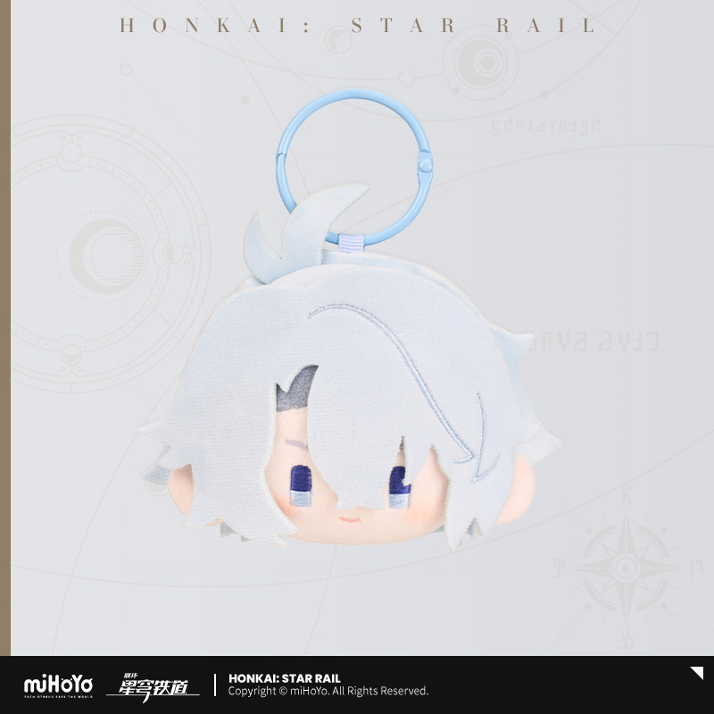 thumbnail for [miHoYo Honkai: Star Dome Railway] big head series plush pendant miHoYo